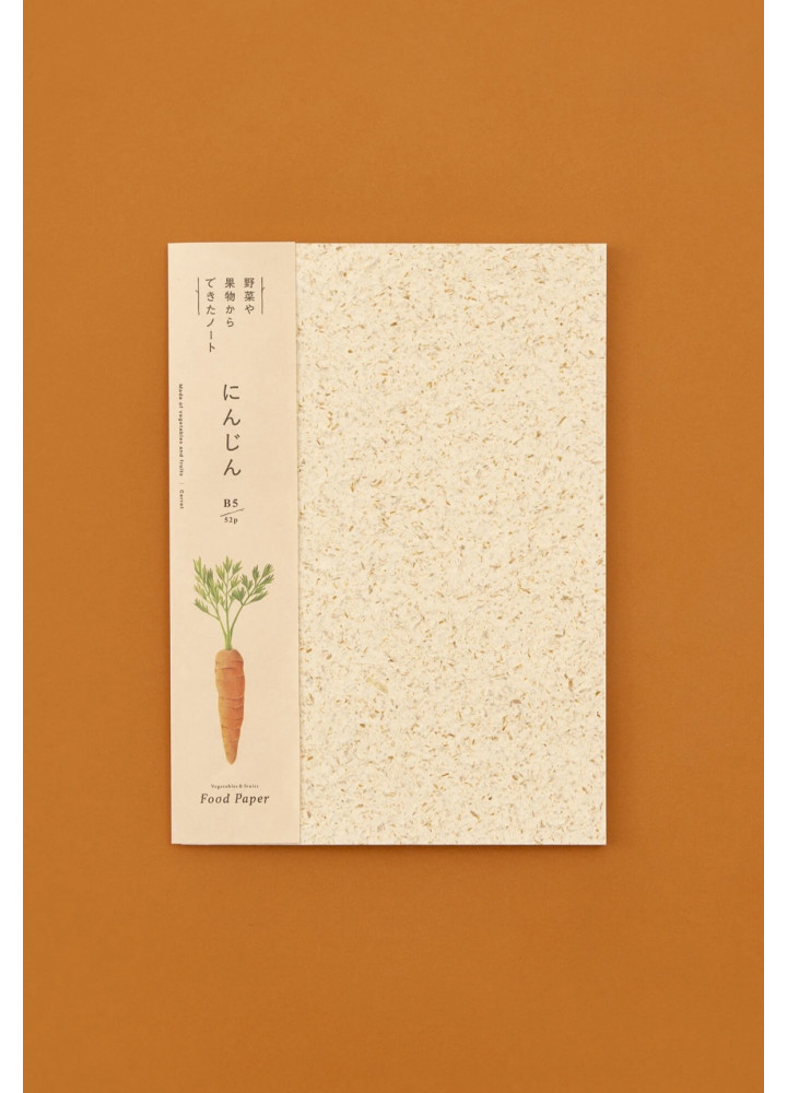 FoodPaper 筆記本 ( にんじん 紅蘿蔔 )
